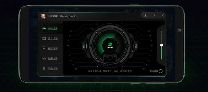 La aplicación Gamer Studio nos permitirá tener distintos perfiles de uso en el Black Shark Helo