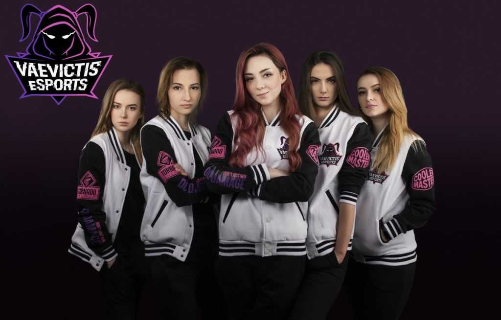 Vaevictis Roster