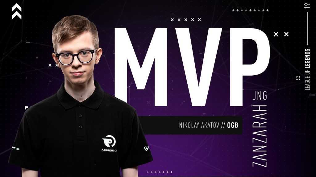 Zanzarah MVP