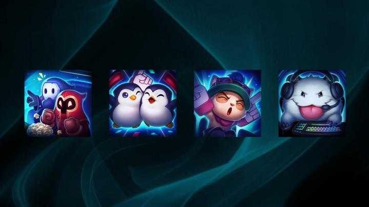 Iconos del pase de fan de League of Legends.