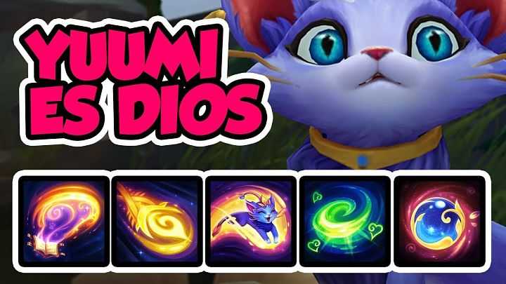 Actualización al nuevo campeón del League of Legends