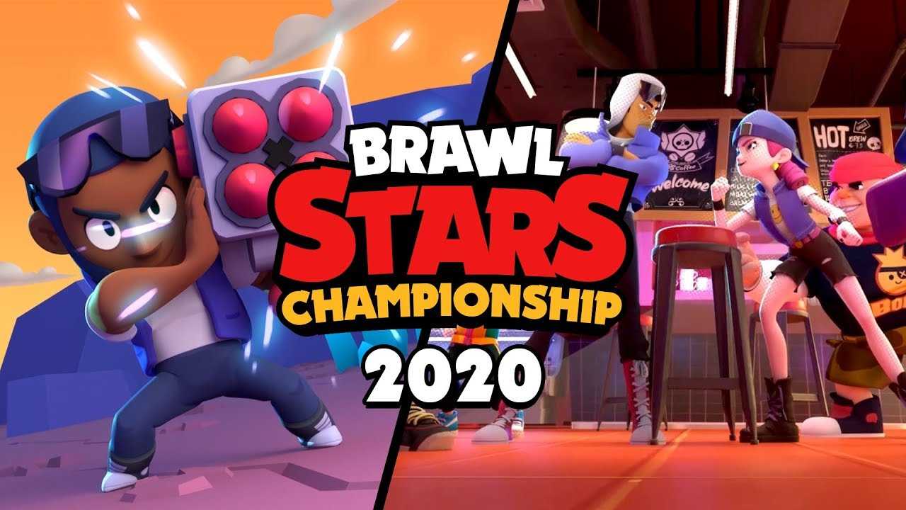 Brawl Stars Championship 2020 es el nuevo circuito ...