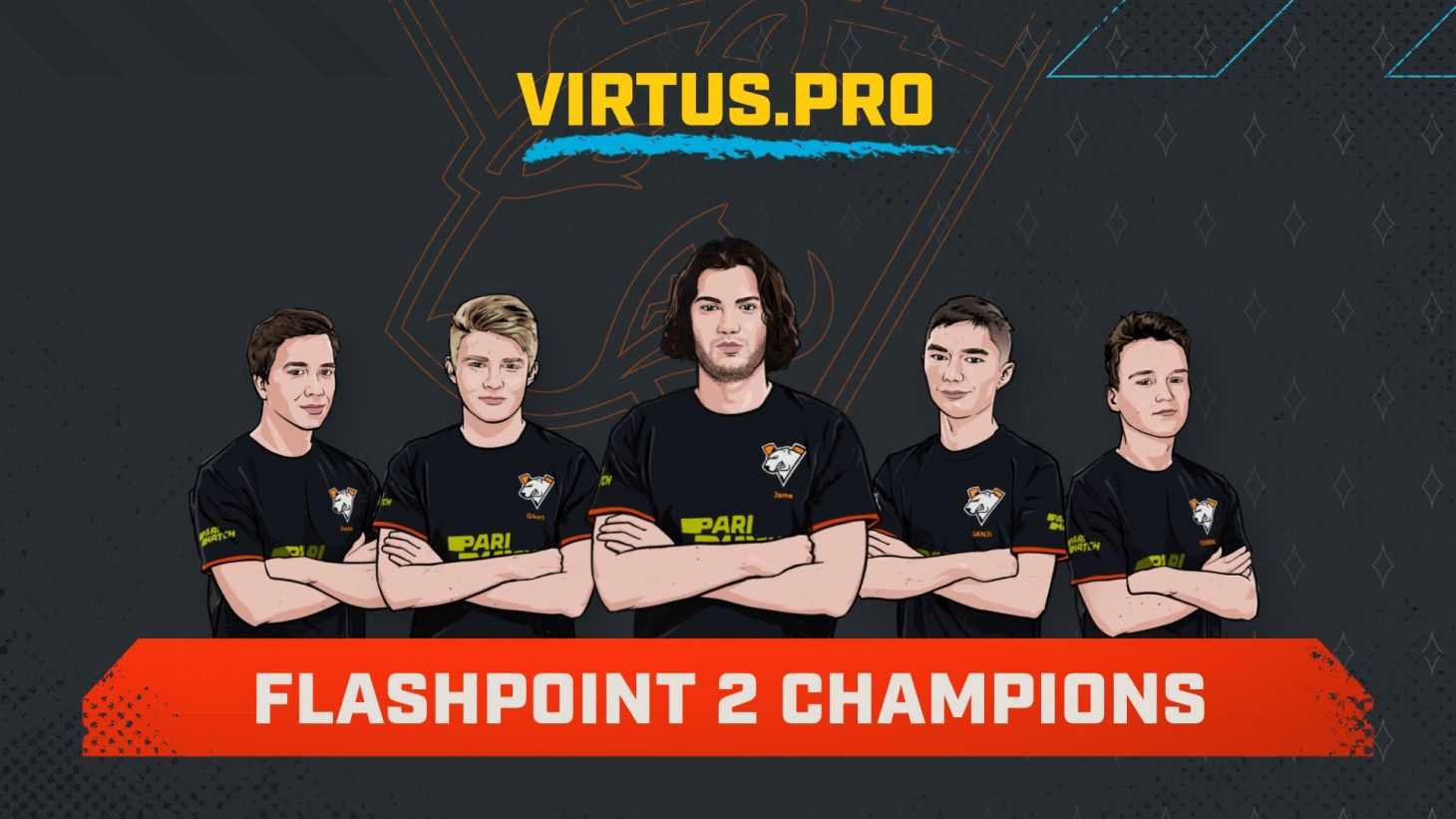 virtus ilus trainers