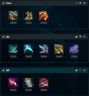 Objetos Kaisa adc temporada 11