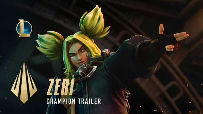 zeri trailer