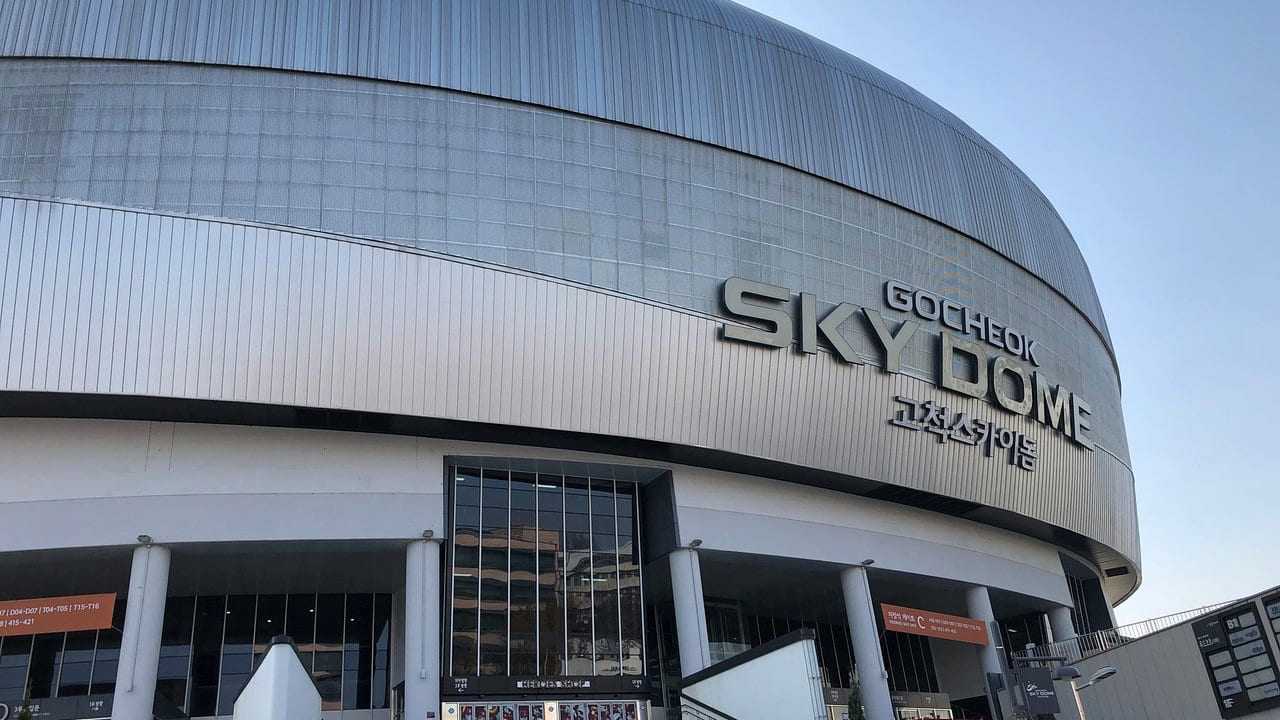 gocheok-sky-dome